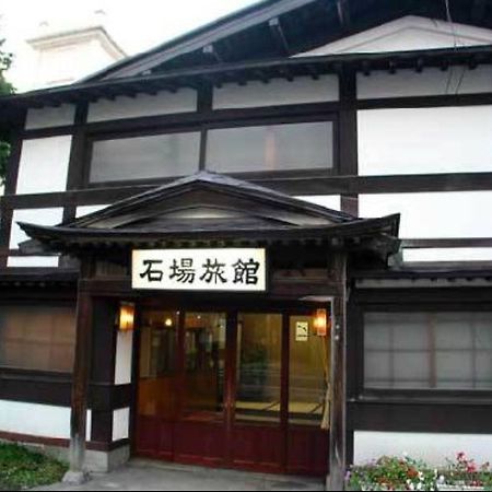 Ishiba Ryokan Хіросакі Екстер'єр фото